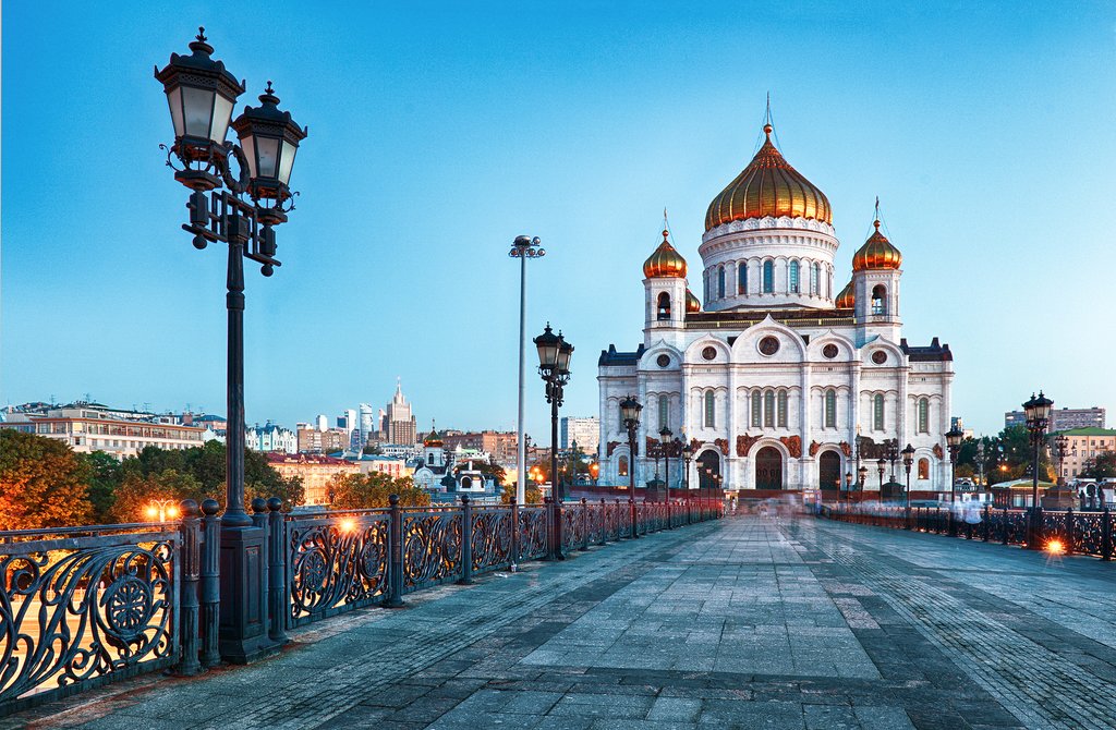 Christ the Savior Cathedral
