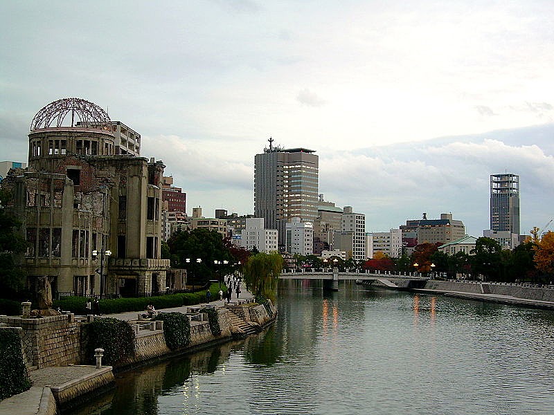 The remnants of the atomic bomb in Hiroshima