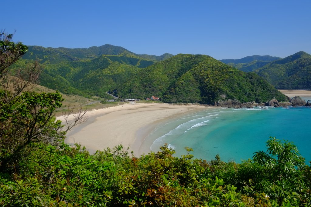 Goto Islands