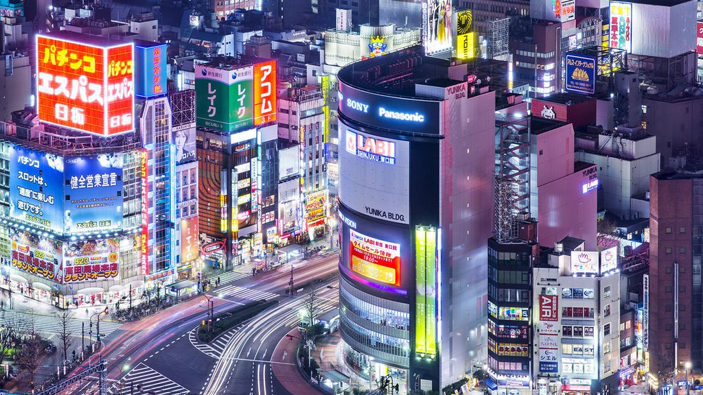 Tokyo by Night