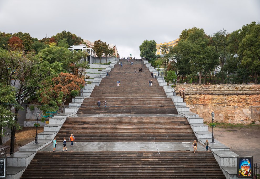 Potemkin Stairs