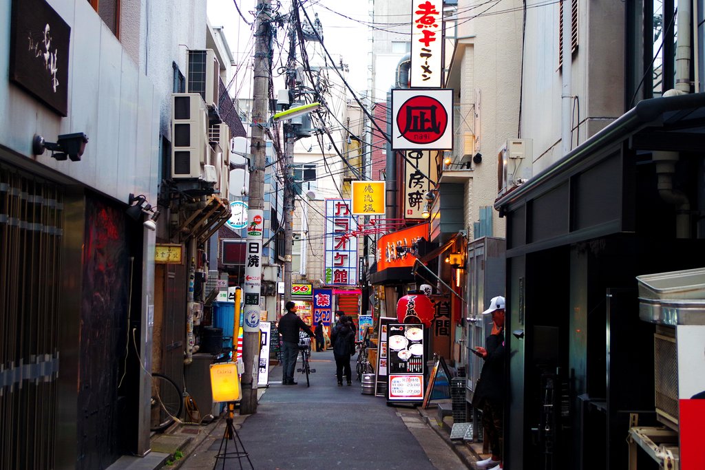Back streets of Shimokitazawa, Tokyo.