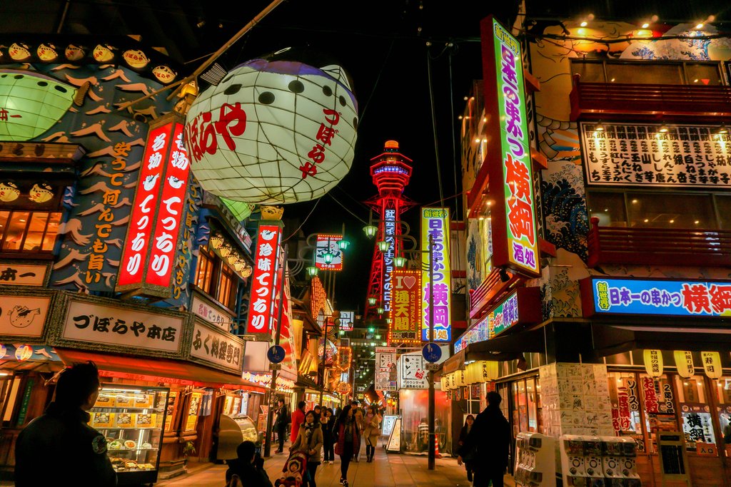 Osaka