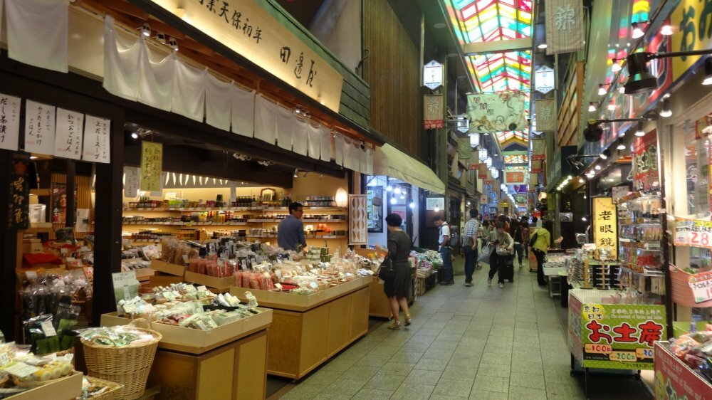 Nishiki Market