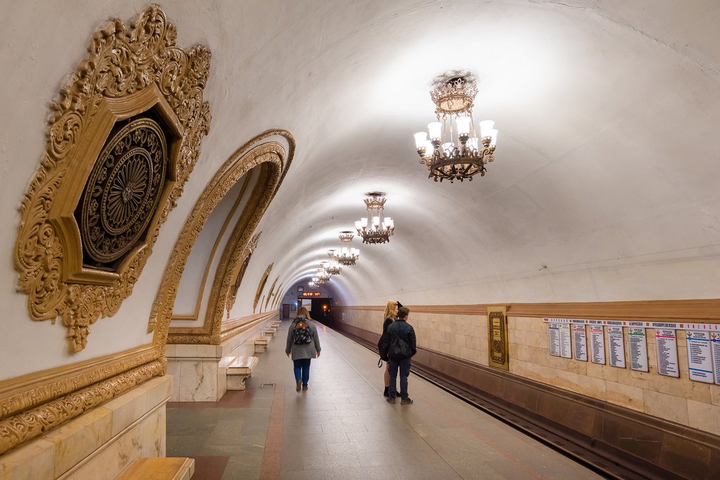 Komsomolskaya metro station