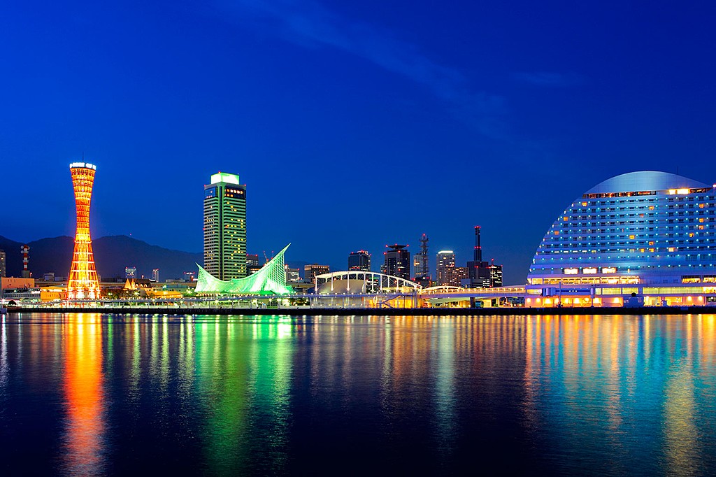 Downtown Kobe