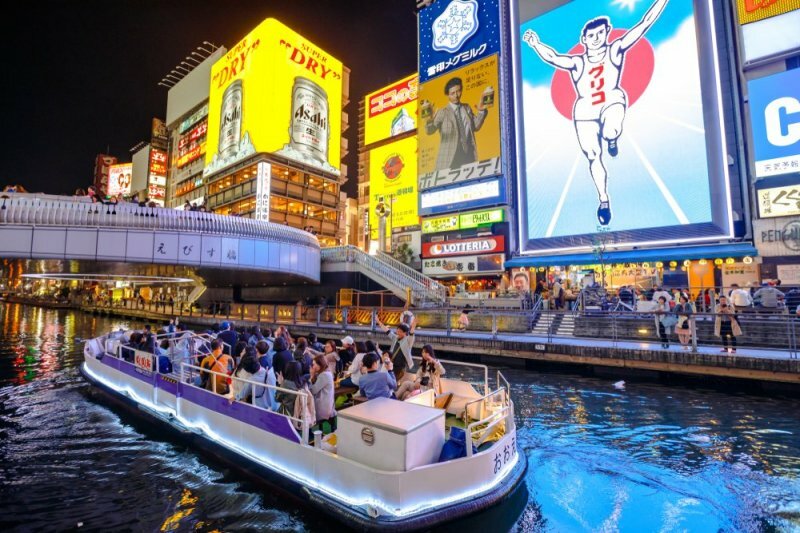 Tombori River Cruise in Osaka