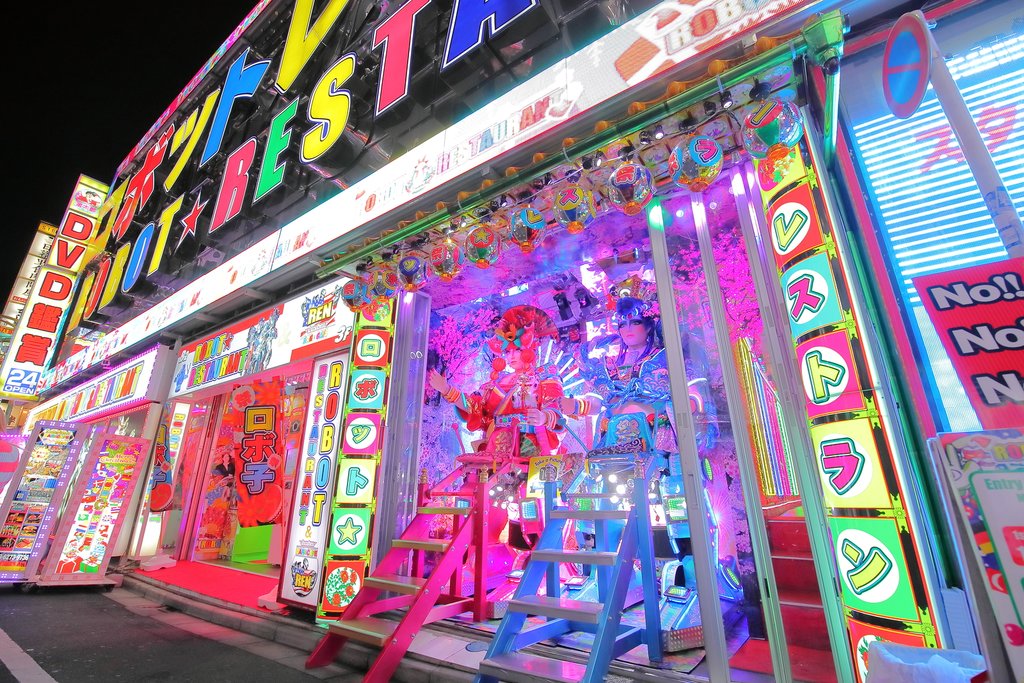 Robot Restaurant - Tokyo
