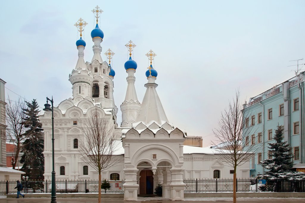 Church of the Nativity of the Blessed Mary