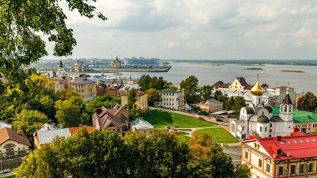 Skyline of Nizhny Novgorod