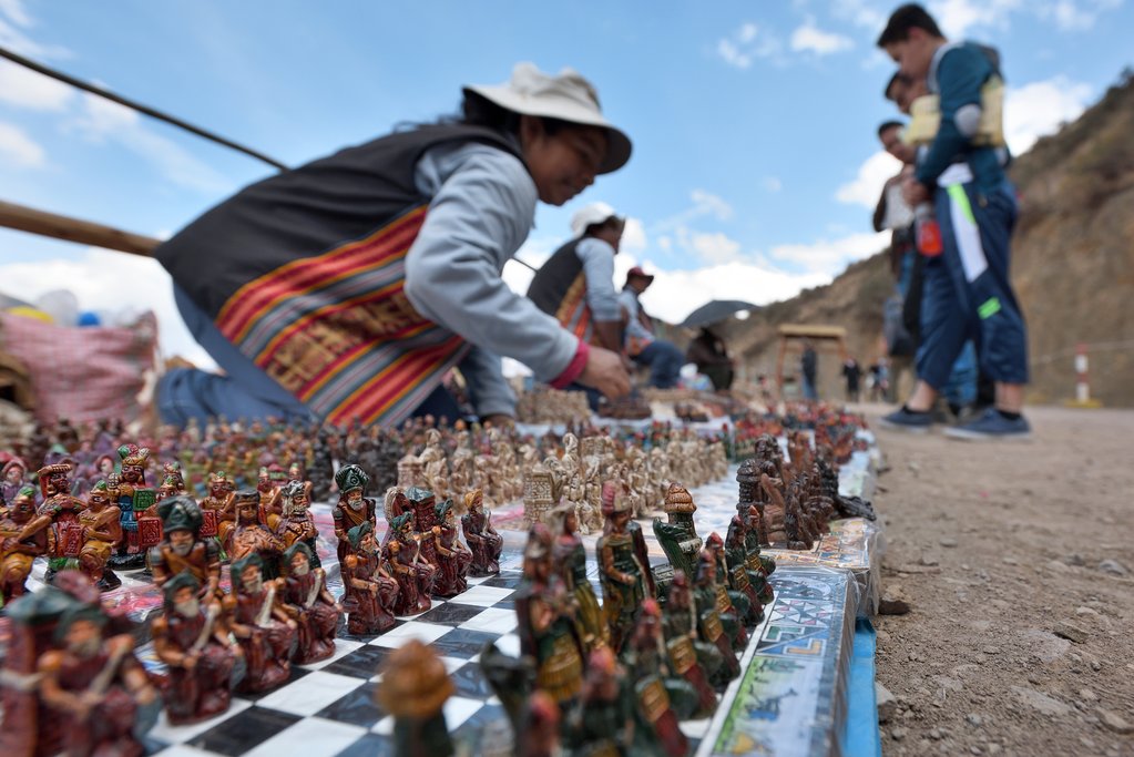Pisac