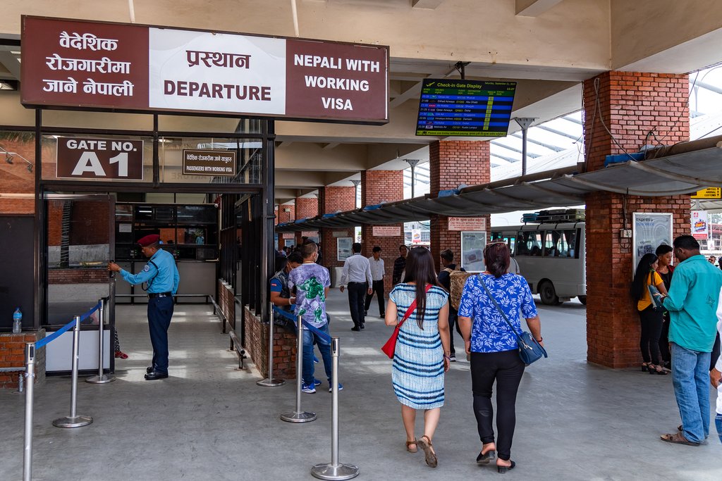 Tribhuvan International Airport departure gate