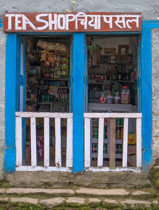 Nepali tea shop