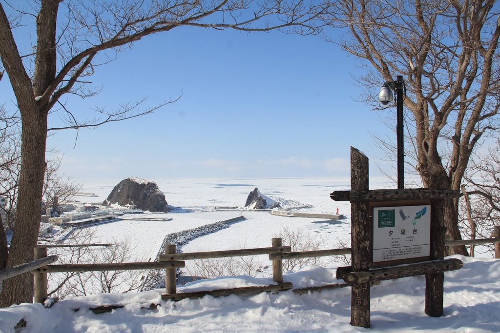 Snow-covered beaches along the Shiretoko Coast.
