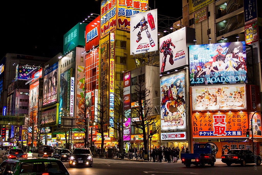 Akihabara, Tokyo