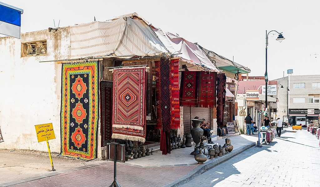 Architecture Of Madaba, Jordan