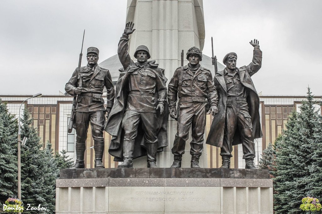 WWII Monument in Victory Park - Photo by Dmitri Zoubov