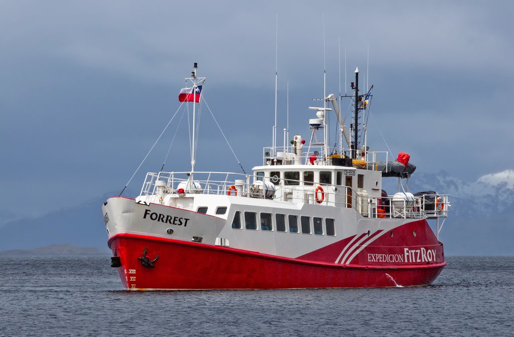 The boat that'll take you into the Strait of Magellan