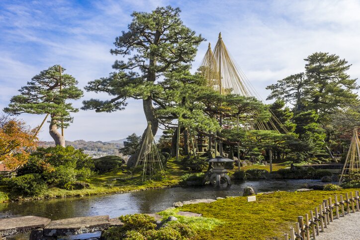 Kanazawa: the City of Art Of Japan