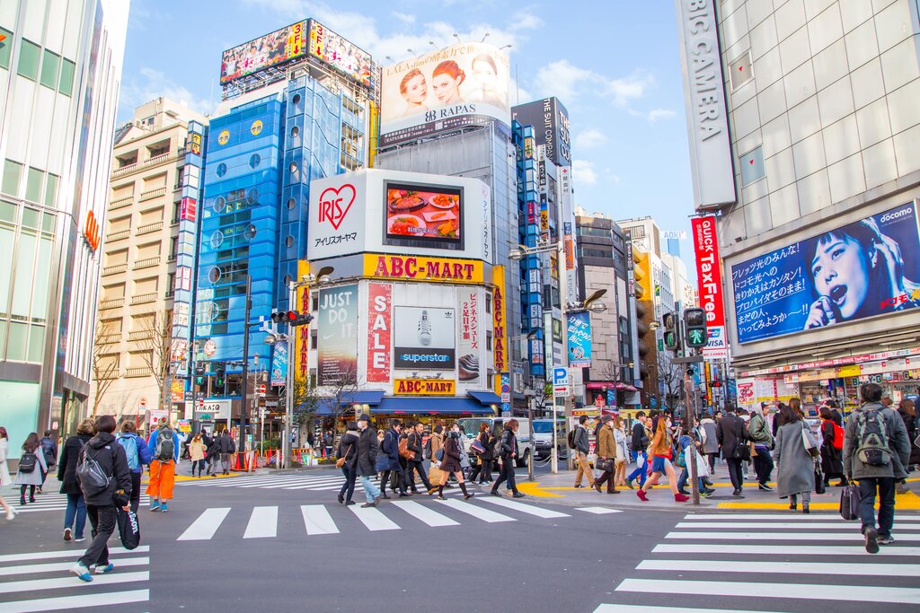 Tokyo street