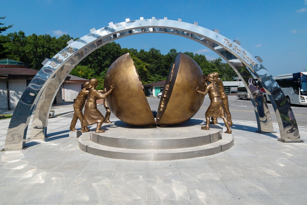 DMZ