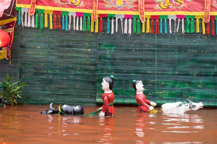 Water Puppetry