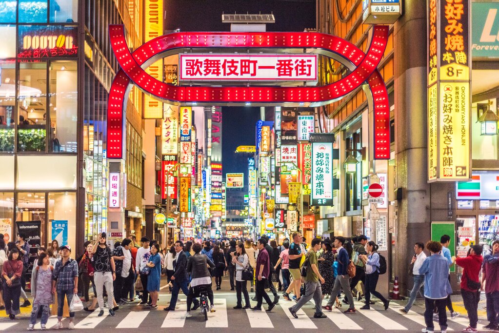 Tokyo Kabukicho District