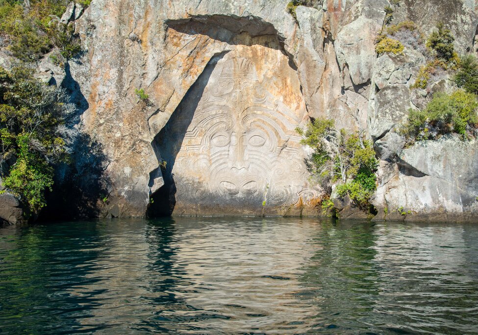 Maori rock carvings at Lake Taupo