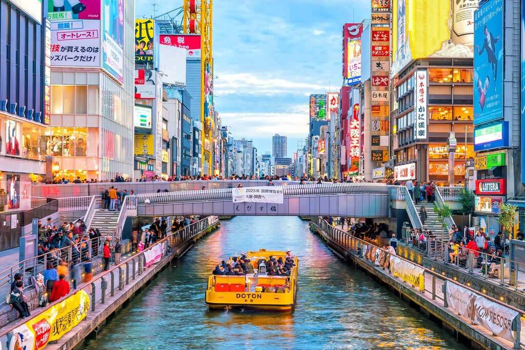 Dotonbori district in Osaka
