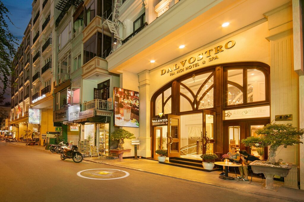 Hotel1255
