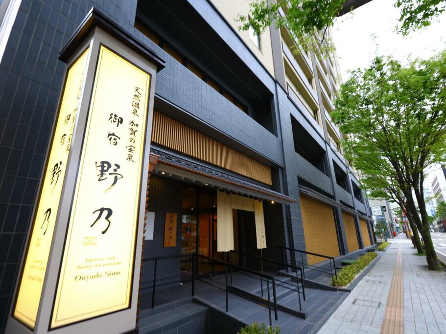 Hotel120