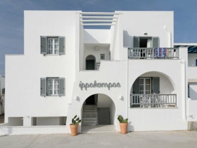 Hotel454