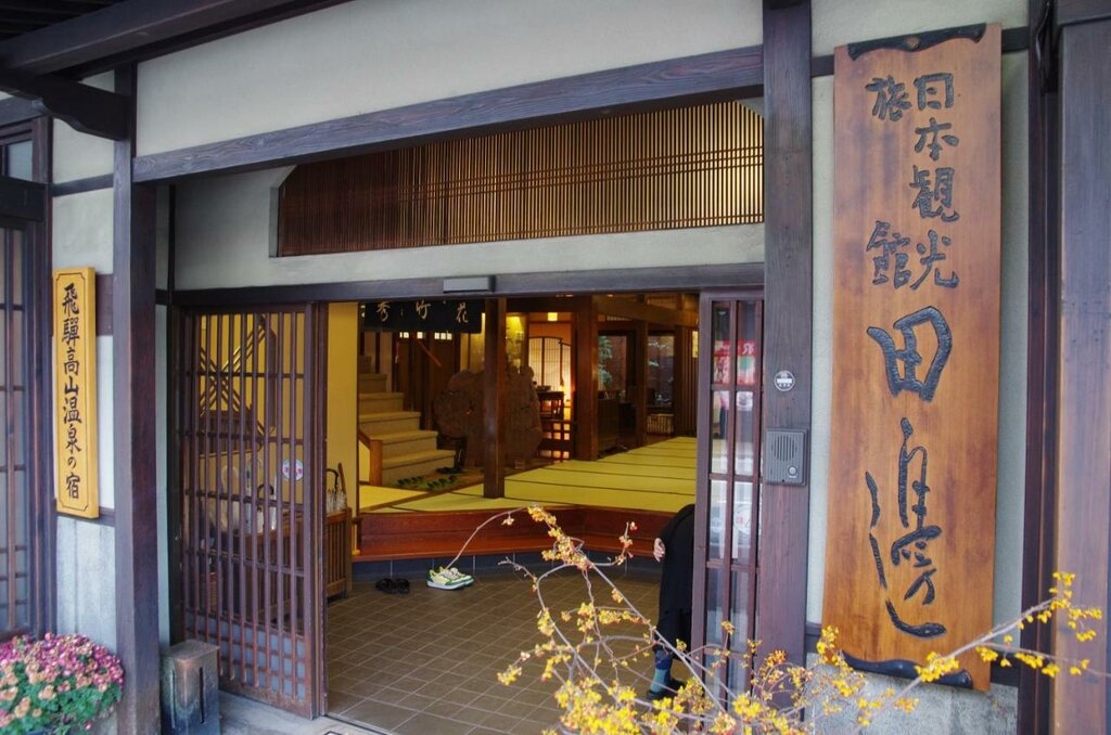 Hotel157