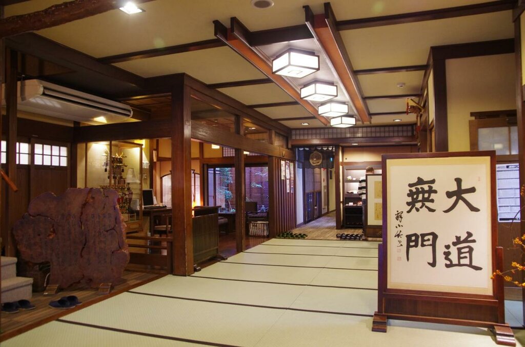 Hotel157