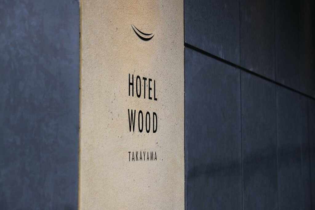 Hotel125