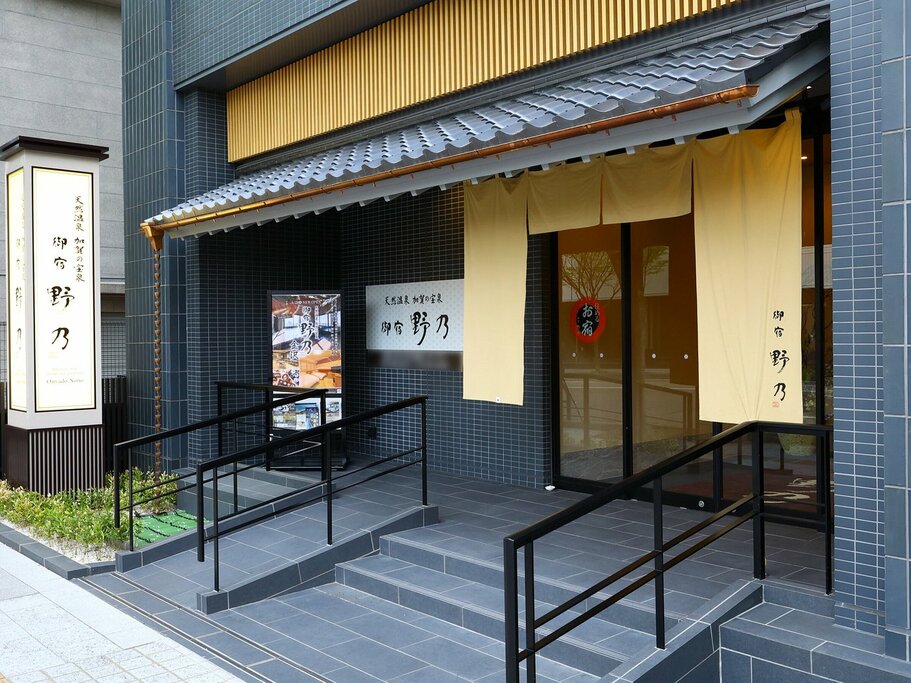 Hotel120